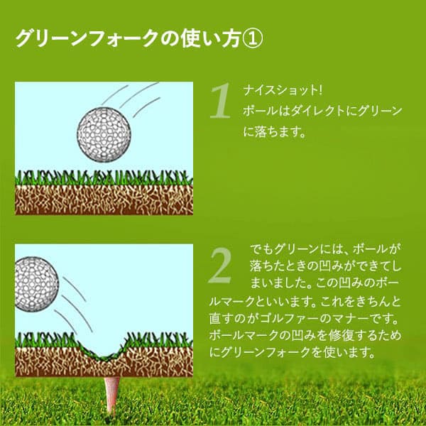 Dagdart Golf シルバーボールマーカー シルバーグリーンフォークセット Ms 017a