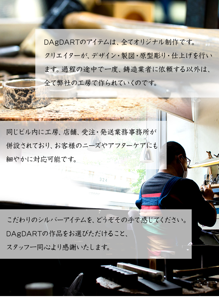 自社工房で、クリエイターがひとつひとつ仕上げる。こだわりのシルバーゴルフアイテム。