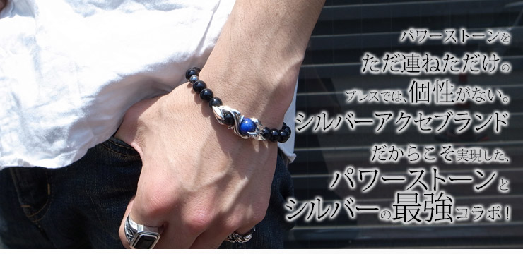 DJ-032