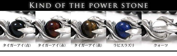 DJ-032