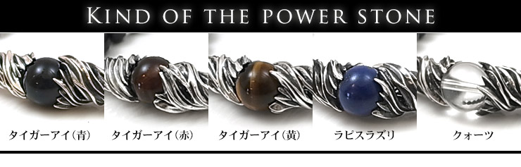 DJ-031