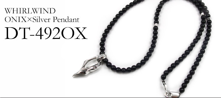 DT-492OX