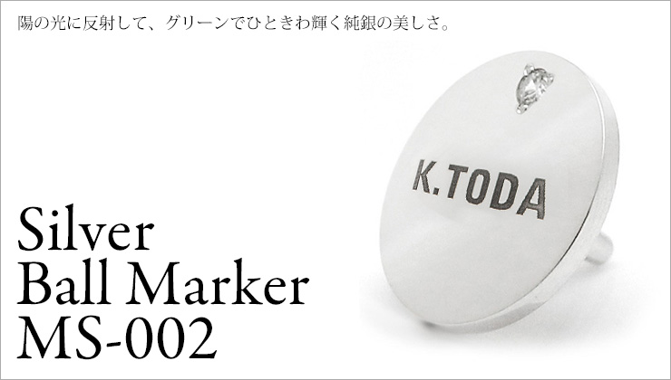 名入れOK、軸付ゴルフマーカー。