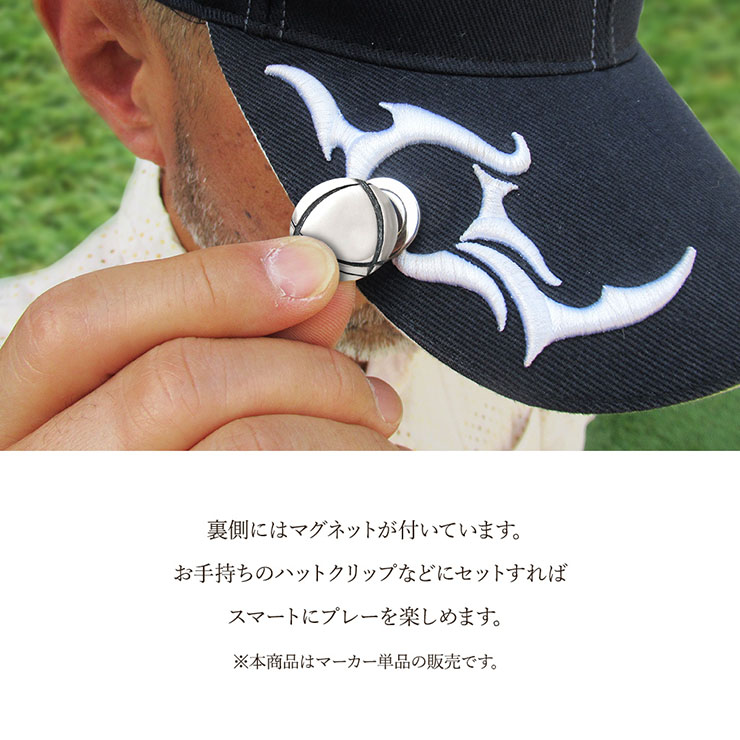 銀製ゴルフマーカー