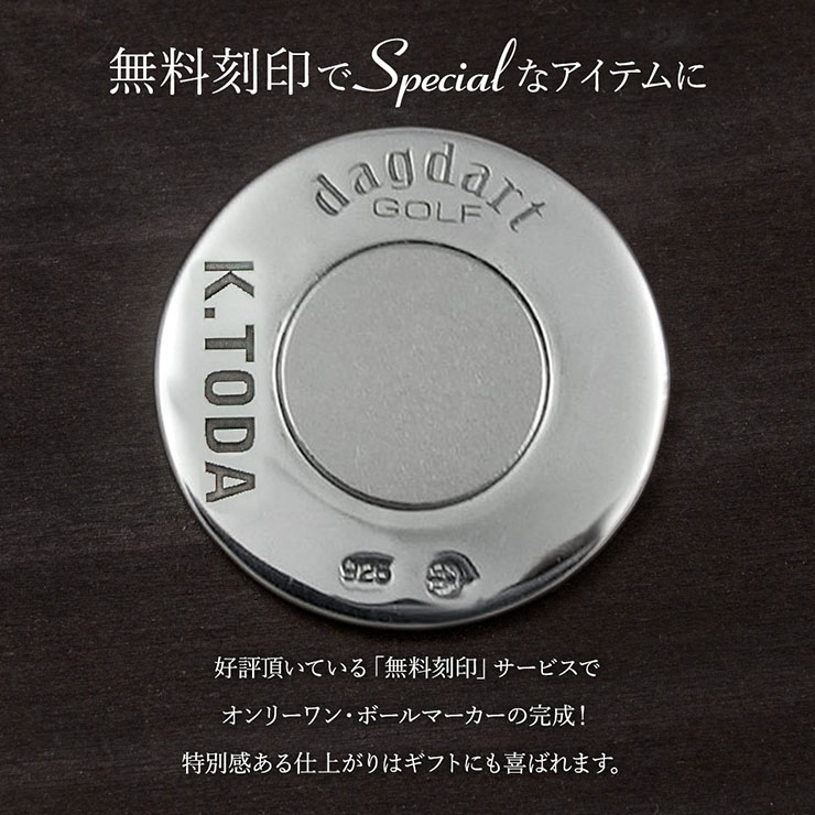 銀製ゴルフマーカー