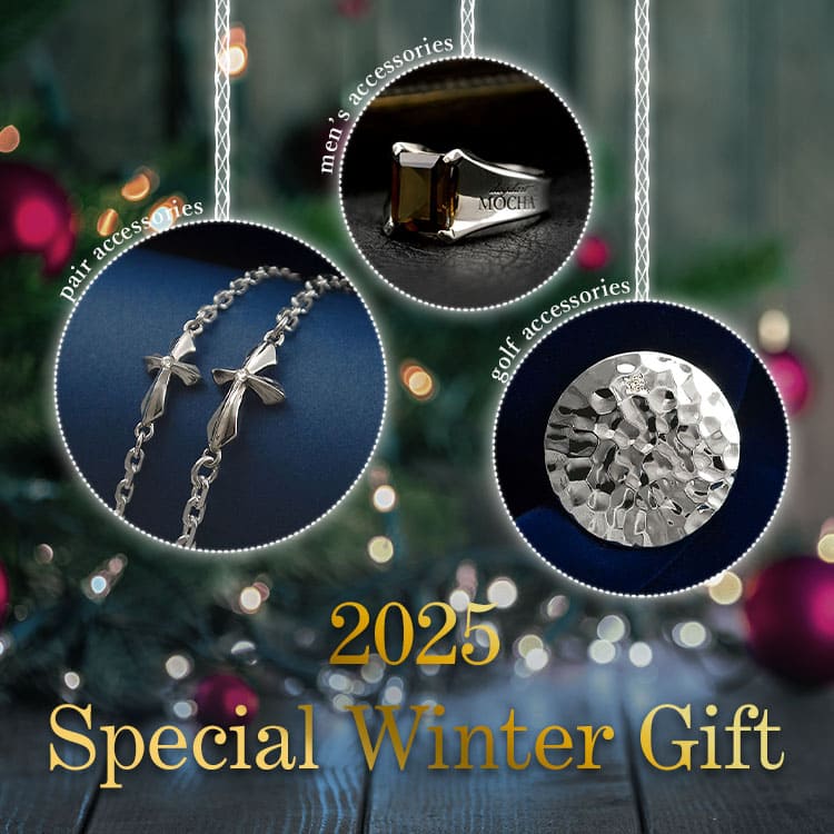 クリスマス特集2025