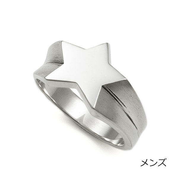 シルバーリング 神戸のハンドメイドのシルバーアクセサリーブランドdagdart ダグダート シルバーリング 神戸のハンドメイドのシルバーアクセサリーブランドdagdart ダグダート