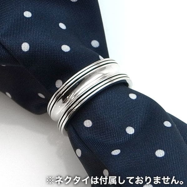 【配送選択可。ネコポス便は送料無料（指定日・代引き・ギフト不可）】スーツアクセサリー ネクタイリング スカーフリング [DK-074]