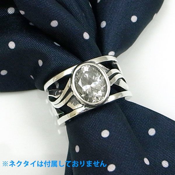 送料無料 スーツアクセサリー キュービックジルコニア ネクタイリング スカーフリング [DK-084CZ]