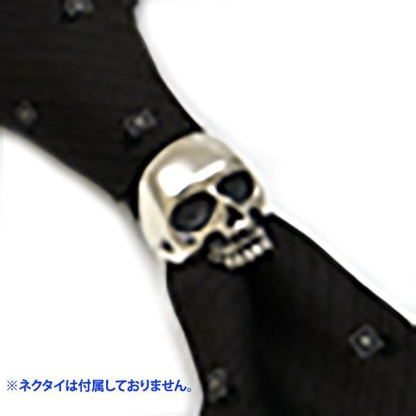 【在庫切れ】送料無料  スーツアクセサリー ネクタイリング スカーフリング [DK-088]