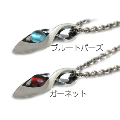 レディス ブルートパーズ・ガーネット  シルバーペンダント [DT-358]