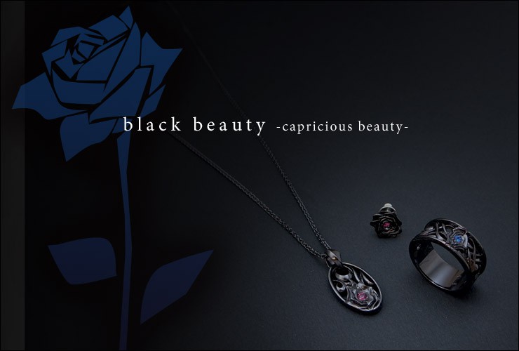 black beauty - capricious beauty -