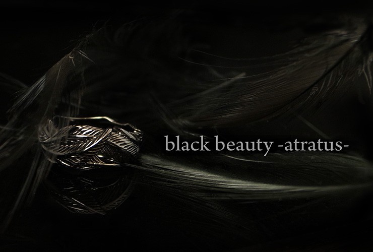 black beauty - atratus -