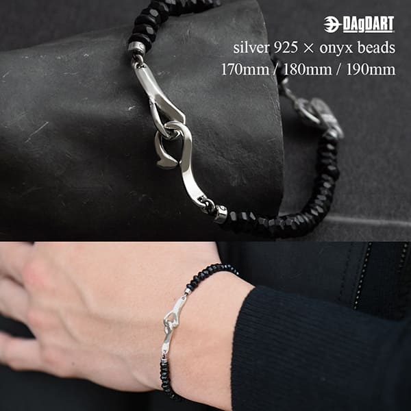 シルバー×オニキス メンズブレスレット