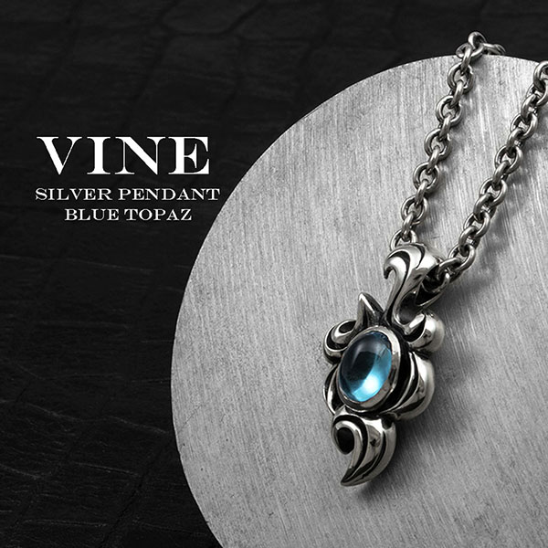 VINE｜神戸のハンドメイドのシルバーアクセサリーブランドDAgDART