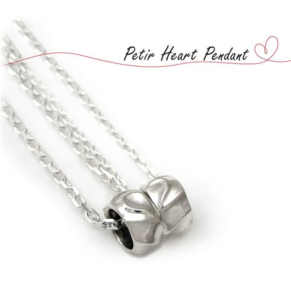 送料無料 【ペア】　合わせるとハート シルバーペアペンダント [ DT-400+401]