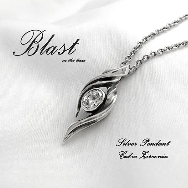 送料無料 【blast -In the Haze-】　キュービックジルコニア×シルバーペンダント [DT-403CZ]