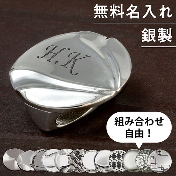 銀製 ボールマーカー(石なし) × ハットクリップセット 送料無料 【dagdart GOLF】 [MS-029A]